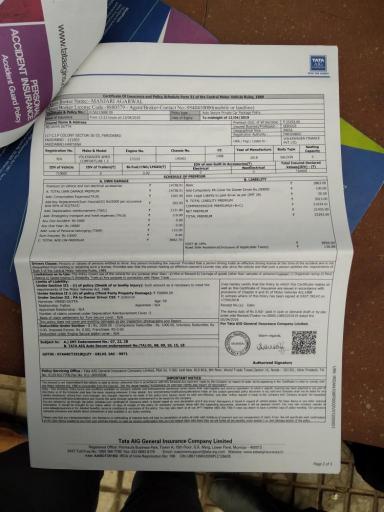 Volkswagen Ameo Comfortline 1.5L (D) 2018