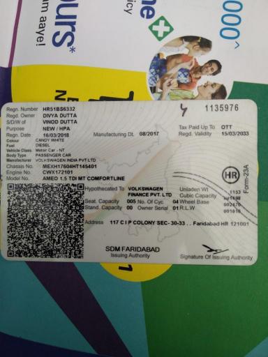 Volkswagen Ameo Comfortline 1.5L (D) 2018