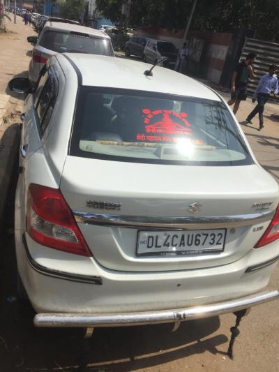 Maruti Suzuki Swift Dzire LDi BS-IV 2016