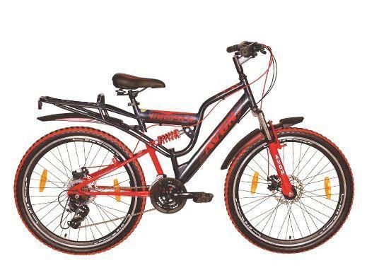 avon amigo cycle price