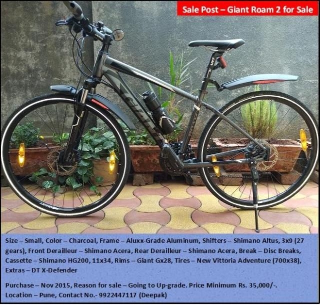 giant roam 2 for sale