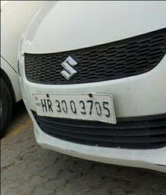 Maruti Suzuki Swift VDi 2016