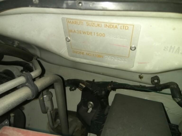 Maruti Suzuki WAGON R 1.0 LXI CNG 2016