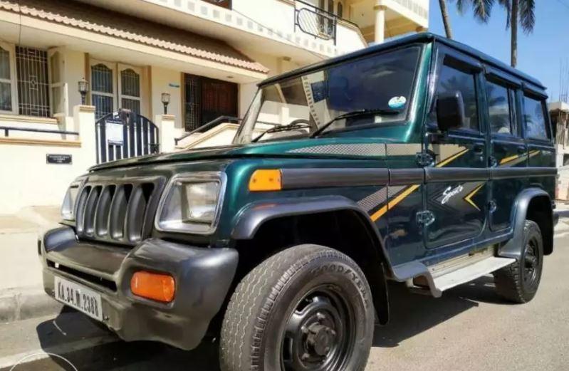 Used Mahindra Bolero GLX 2005 Model (PID1416937360) Car for Sale in