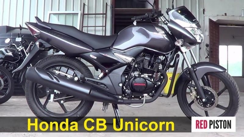 unicorn bike price 2019