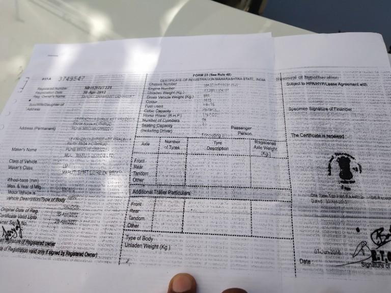 Maruti Suzuki Swift DZire ZXi 2012