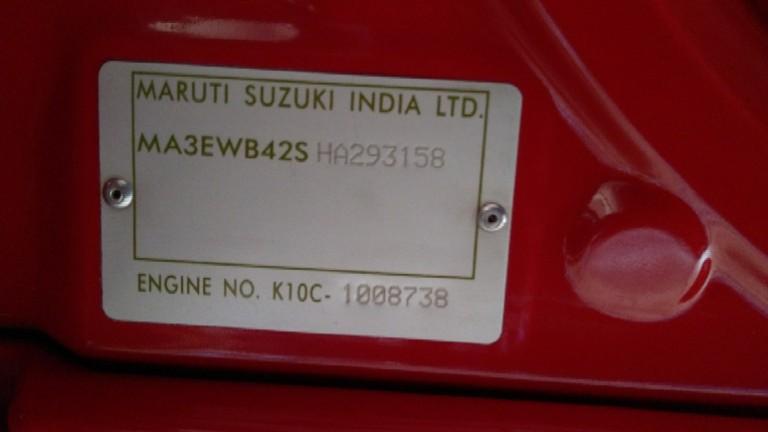 Maruti Suzuki Baleno RS 1.0 2017