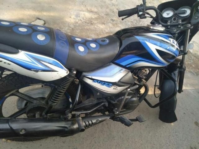 tvs star city 110cc