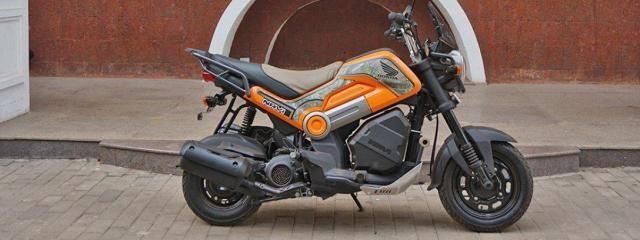 21 Used Orange Color Honda Navi Scooter For Sale Droom