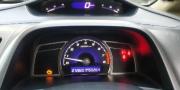 Honda Civic 1.8 S MT 2008