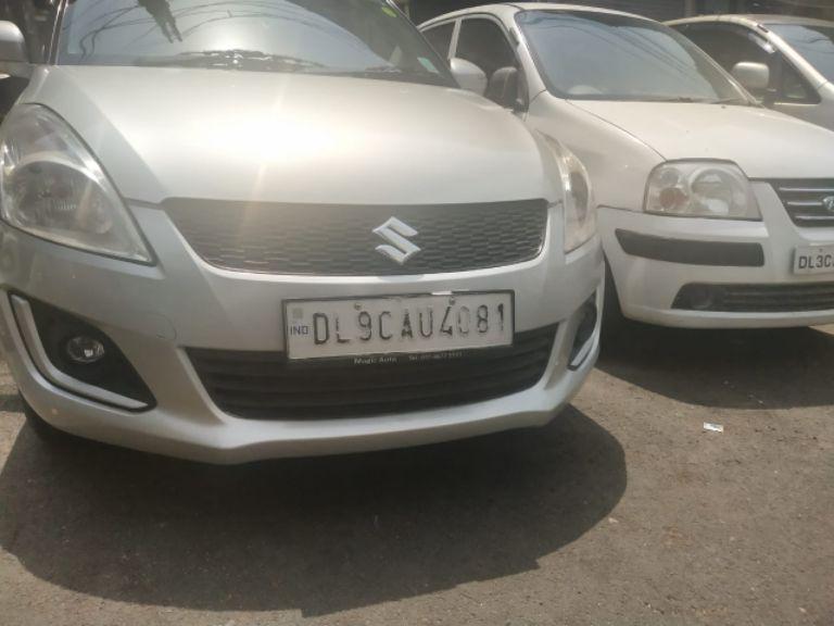 Maruti Suzuki Swift VXi 1.2 BS IV 2016