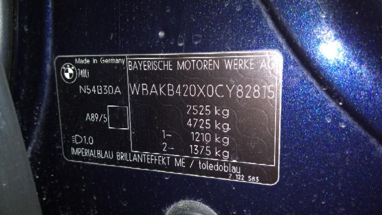 BMW 7 Series 740Li 2010