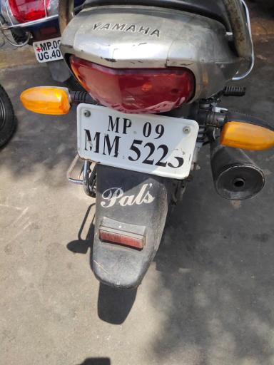 Yamaha Alba 110cc 2008