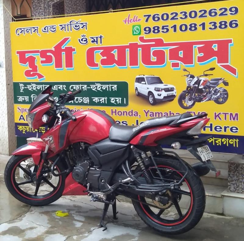 TVS Apache RTR 160cc 2016