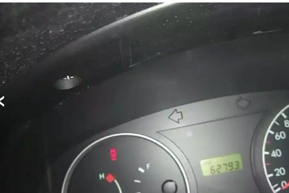 Hyundai Getz GLE 2006