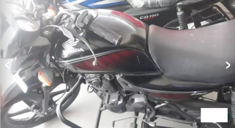Honda Dream Neo 110cc 2013