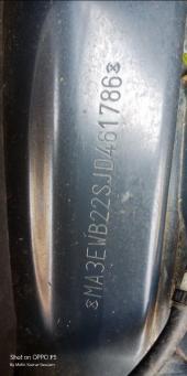 Maruti Suzuki Baleno Zeta 1.2 2018