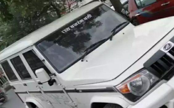 Mahindra Bolero 4 WD AT 2015