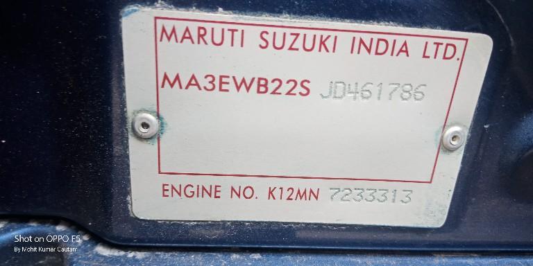 Maruti Suzuki Baleno Zeta 1.2 2018