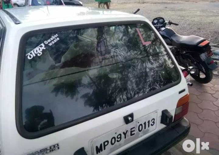 Maruti Suzuki 800 AC 1997