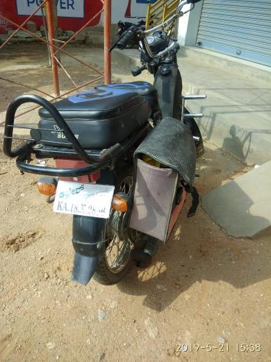 TVS Heavy Duty Super XL 70cc 2013