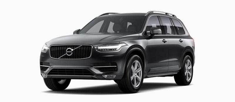 Volvo XC90 Inscription Luxury 2021