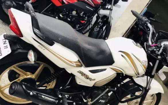 TVS Star City Plus 110cc 2017