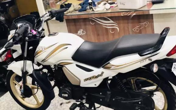 TVS Star City Plus 110cc 2017