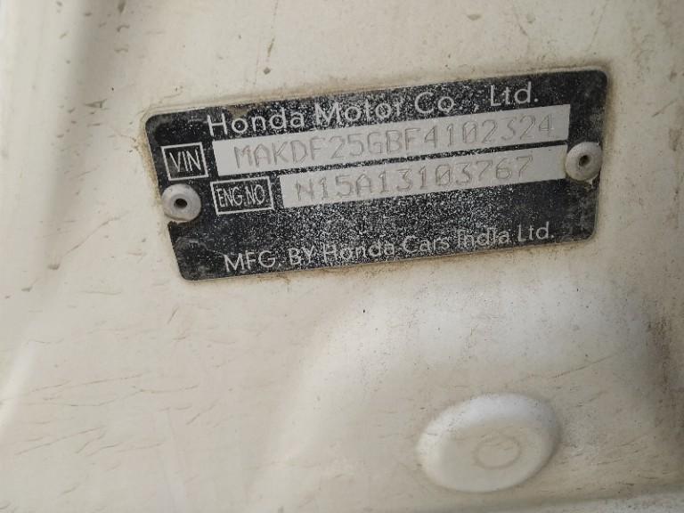 Honda Amaze 1.2 S i-VTEC 2015