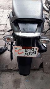 Bajaj Discover 100cc 2014