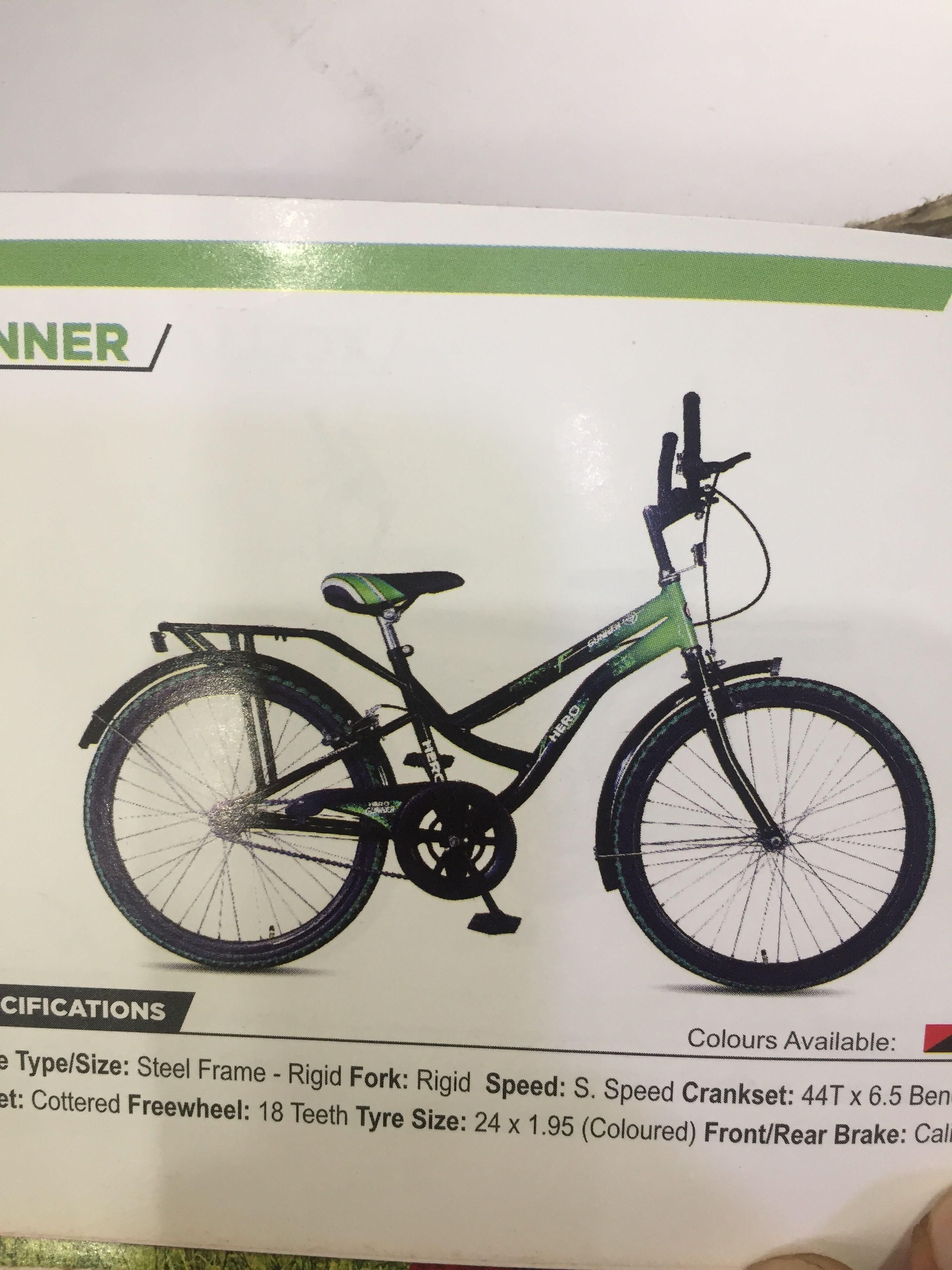 new bike cycle price