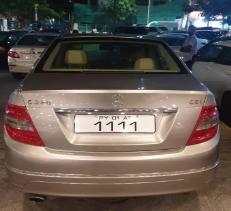 Mercedes-Benz C-Class 220 CDI Elegance AT 2008