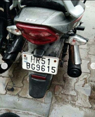 TVS Star City Plus 110cc 2015