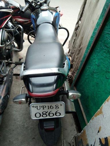 TVS Star City 110cc 2008