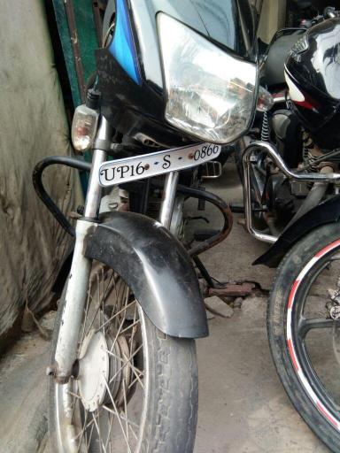 TVS Star City 110cc 2008