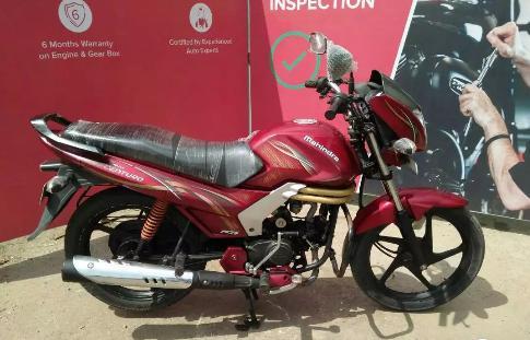 Mahindra Centuro 110cc 2014