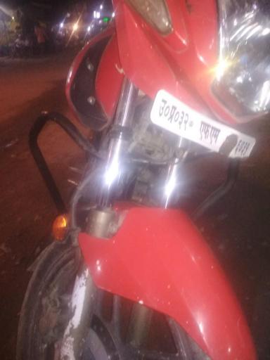 Hero Xtreme 150cc 2014