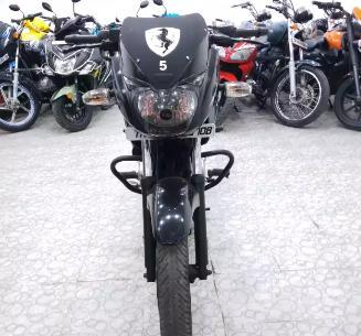 Bajaj Pulsar 150cc 2014