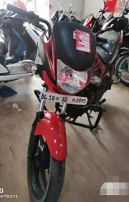 Honda Dream Yuga 110cc 2014