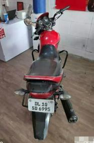 Honda Dream Yuga 110cc 2014