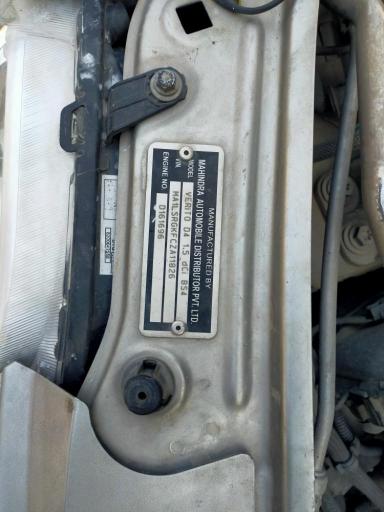 Mahindra Verito 1.5 D4 BS IV 2012