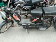 TVS Heavy Duty Super XL 70cc 2011