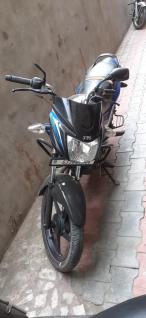 TVS Star City Plus 110cc 2017