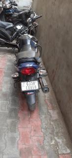 TVS Star City Plus 110cc 2017