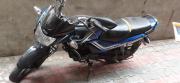 TVS Star City Plus 110cc 2017
