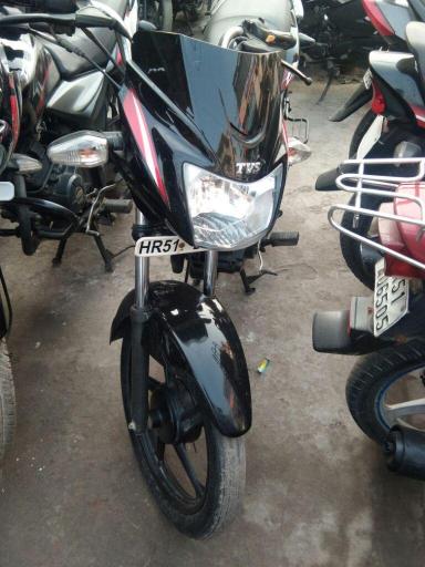 TVS Star City Plus 110cc 2017