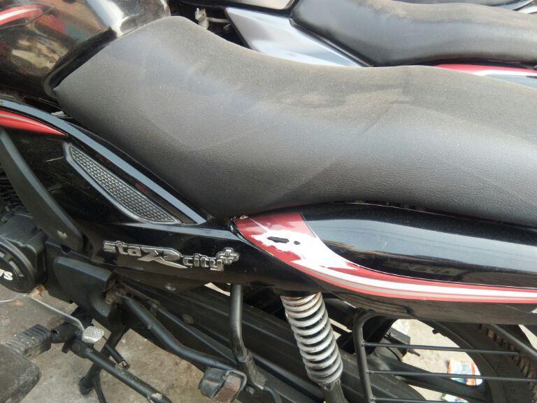 TVS Star City Plus 110cc 2017
