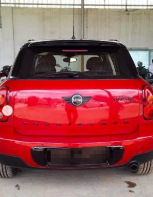 Mini Cooper Countryman D High 2013