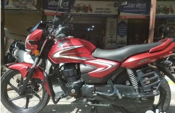 Honda Cb Shine Bike For Sale In Mumbai Id 1418448296 Droom