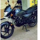 Honda Dream Neo 110cc 2013